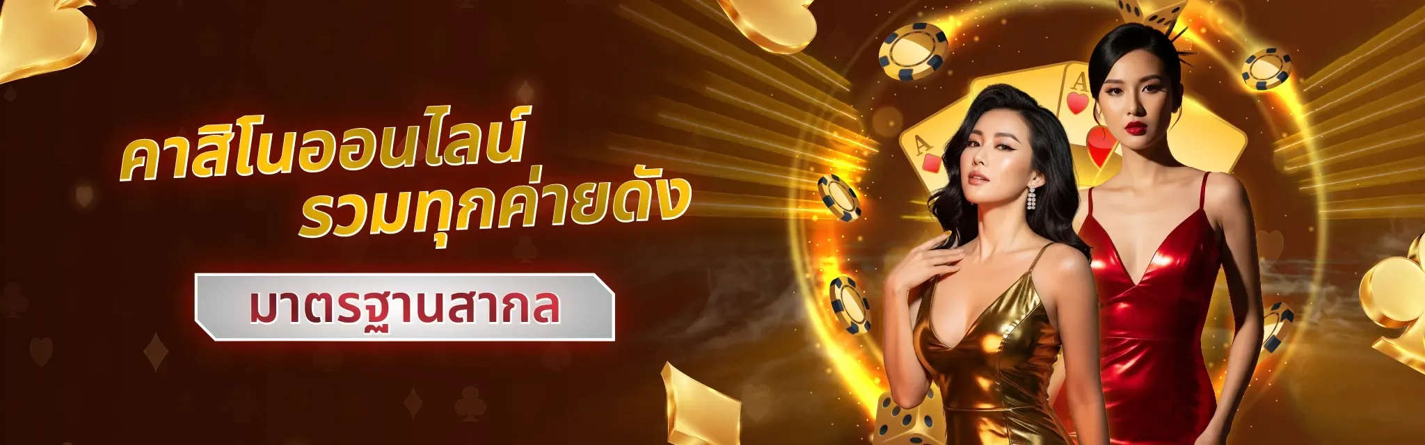 Online casino featuring all the top providers up24ths